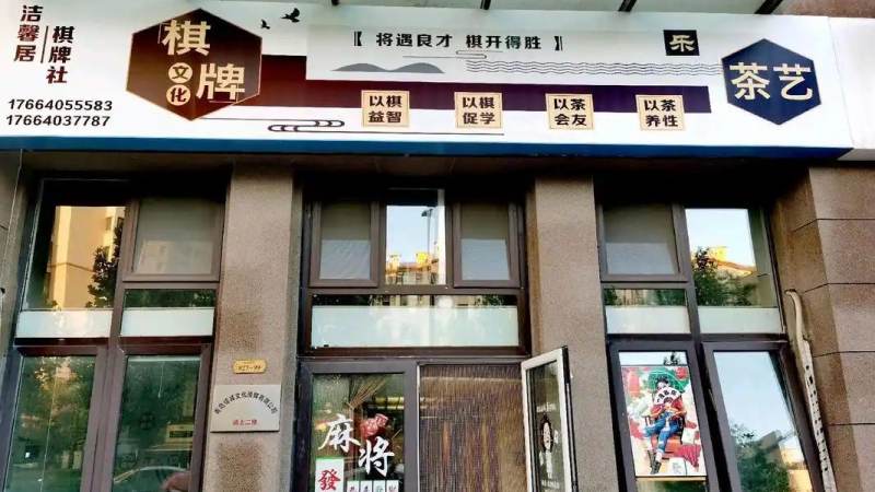 s16英雄联盟全球总决赛竞猜-lol竞猜官方网站-官方合作伙伴 斗地主的牌型组合