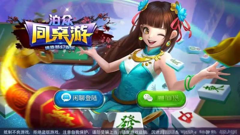 s16英雄联盟全球总决赛竞猜-lol竞猜官方网站-官方合作伙伴 炸金花的看牌与跟牌