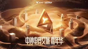 2026世界杯官网 单机3d游戏时间回溯